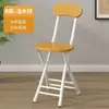 Mesa dobrável mesa de jantar doméstica mercado noturno ao ar livre barraca portátil mesa quadrada sala de aluguel de apartamento pequeno mesa e cadeiras de jantar