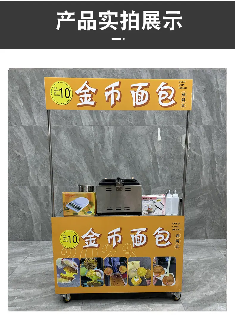 详情页_11.jpg