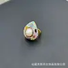 Nuevo Anillo de Perla Barroca Natural Estilo Europeo y Americano Color Personalizado que Conserva el Color Anillo Abierto Totalmente Diamantado Suministro en Vivo Transfronterizo
