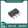 Opa320Aidbvr Novo Em Estoque Serigrafado Rac Smd Pacote Sot23-5 Amplificador Linear