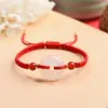 Pulseira de Fivela Ping An de Calcedônia Branca para Mulheres e Homens Pulseira de Corda de Mão de Casal Trançada Corda Vermelha Presente para Namorada Tanabata