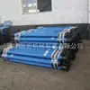 Soporte de Túnel Subterráneo Columna de Soporte Hidráulico Única Tipo Dw45-250/110X Columna de Soporte de Techo Suspendido