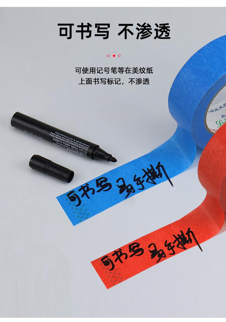 详情页_03.jpg