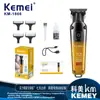 Kemei Cortapelos Eléctrico de Precisión para Salón de Peluquería Km-1866 Cortapelos Eléctrico para Barbería