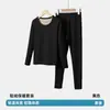 Ropa Interior Térmica de Visón de Terciopelo y Seda para Hombres con Forro de Felpa Engrosada a Prueba de Frío Invernal Ropa de Otoño para Padres de Mediana Edad y Mayores traje