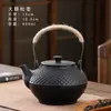 Conjunto de chaleira para fogão com aquecedor de chá, chaleira de fogão a carvão, panela com alça lateral de cerâmica, panela com viga de elevação de grés, panela de cerâmica, panela à prova de lenha