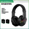 Auriculares de Computadora Montados en la Cabeza Auriculares Inteligentes L Bluetooth Auriculares para Computadora Portátil Teléfono Móvil Auriculares con Cable con Micrófono