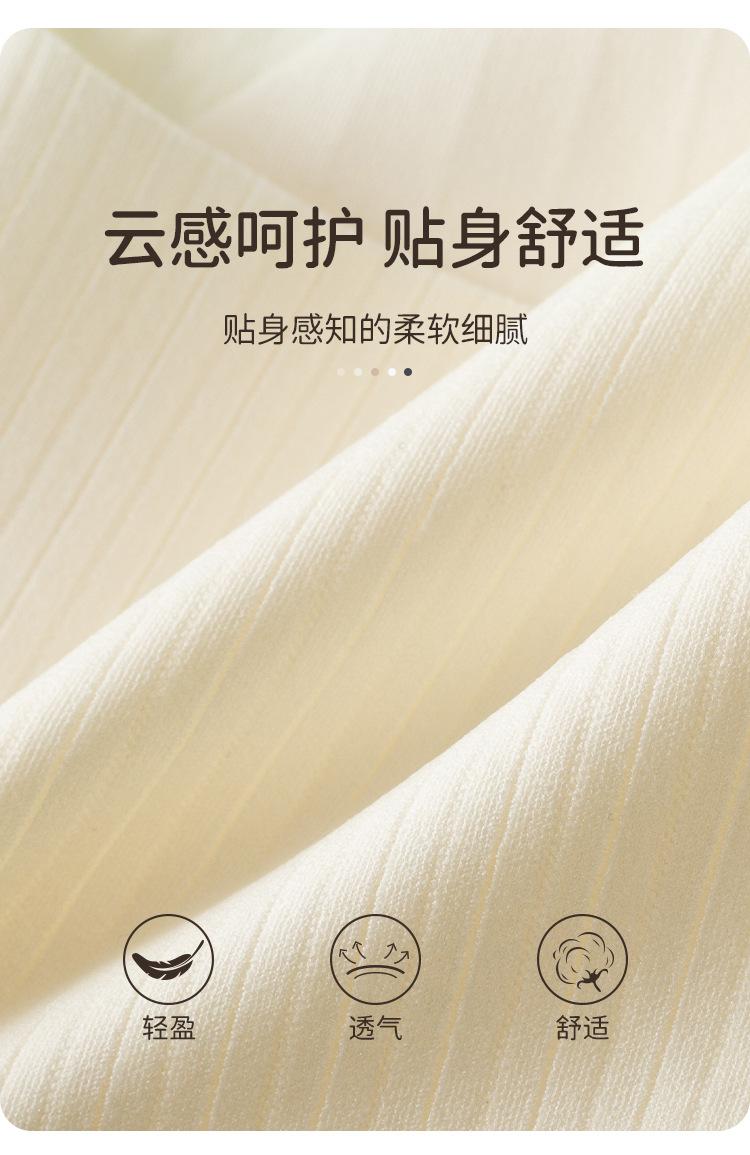详情_05.jpg