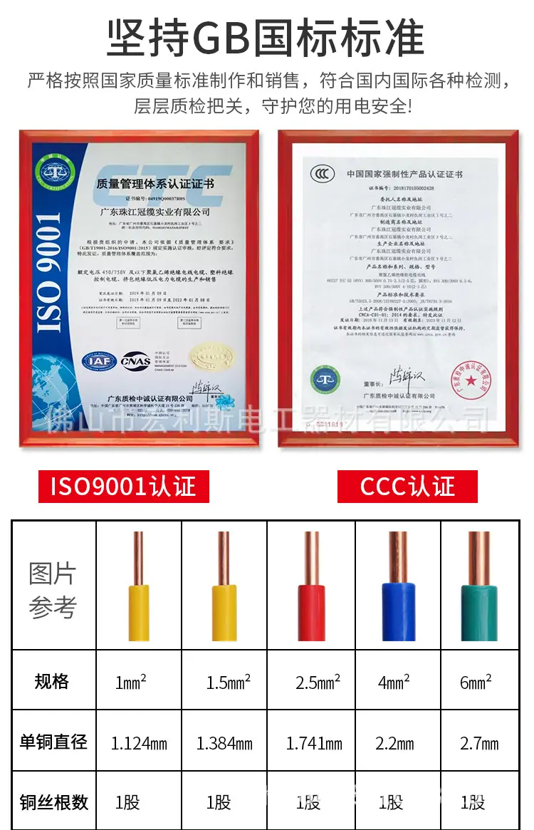 详情页_03.jpg
