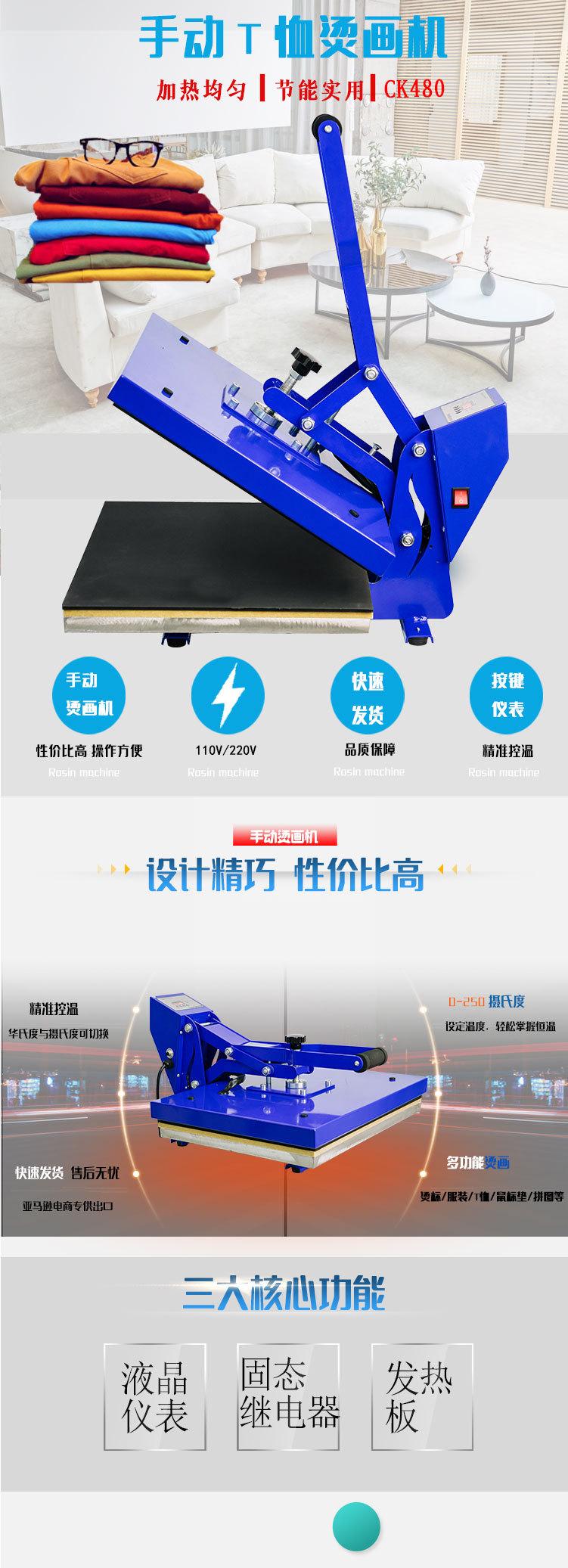 480详情_01