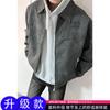 Chaqueta estilo americano con solapa retro para hombre, estilo bomber corto y grueso, de algodón acolchado, informal y de moda, para otoño e invierno.