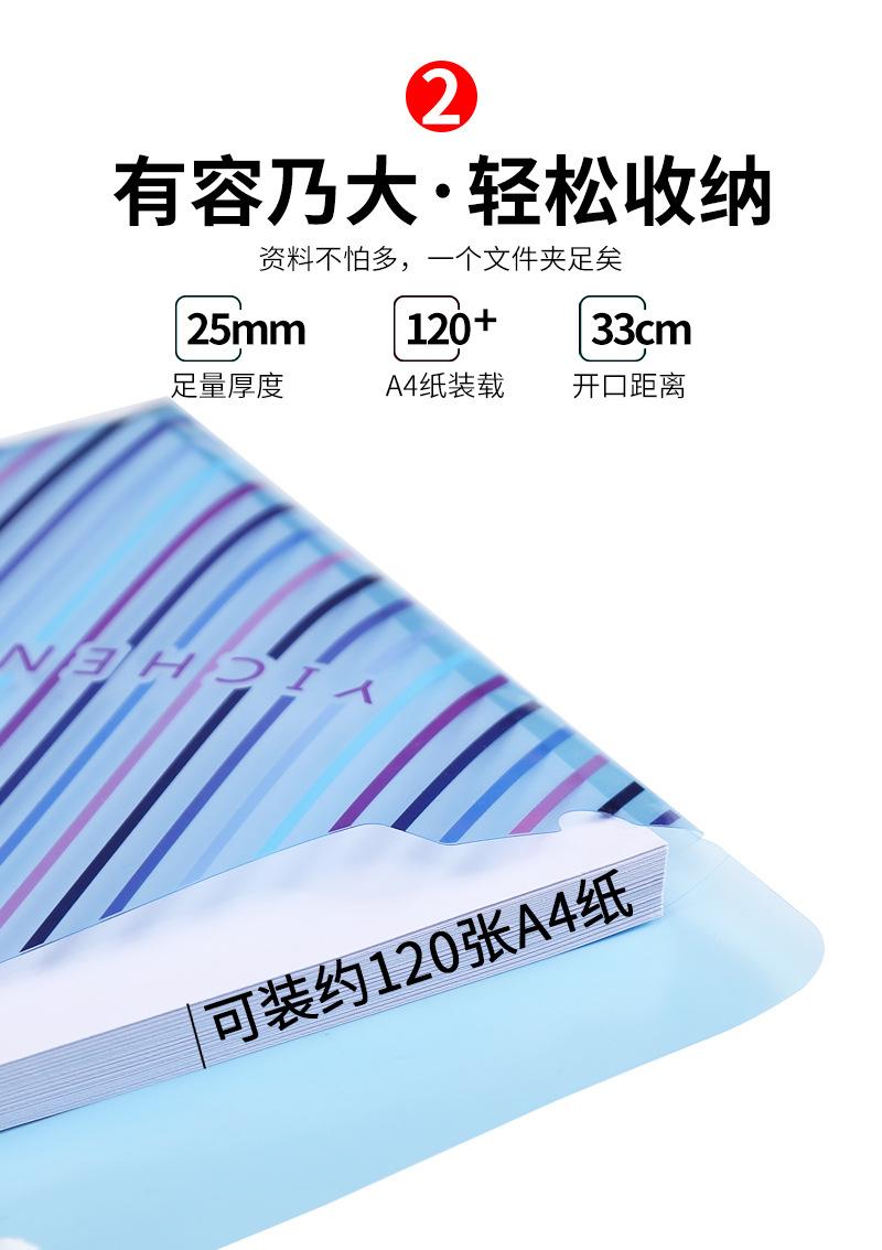 艺诚新链接_04.jpg