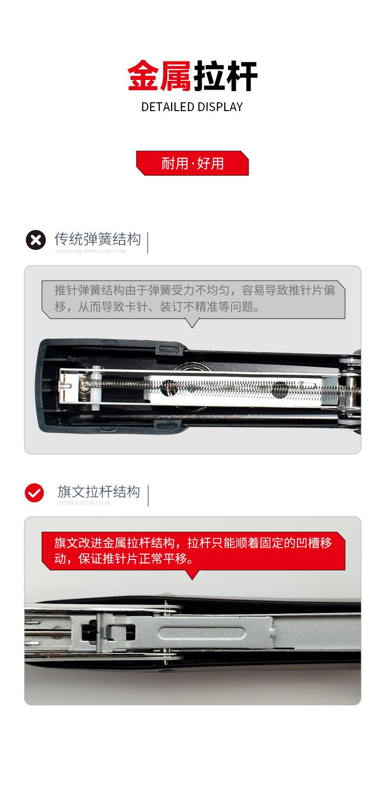S-140详情_06.jpg
