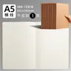 Cuaderno de papel kraft, engrosado, diseño simple, cuaderno rayado para estudiante universitario, cuaderno de cuadrícula, cuaderno kraft, cuaderno de registro
