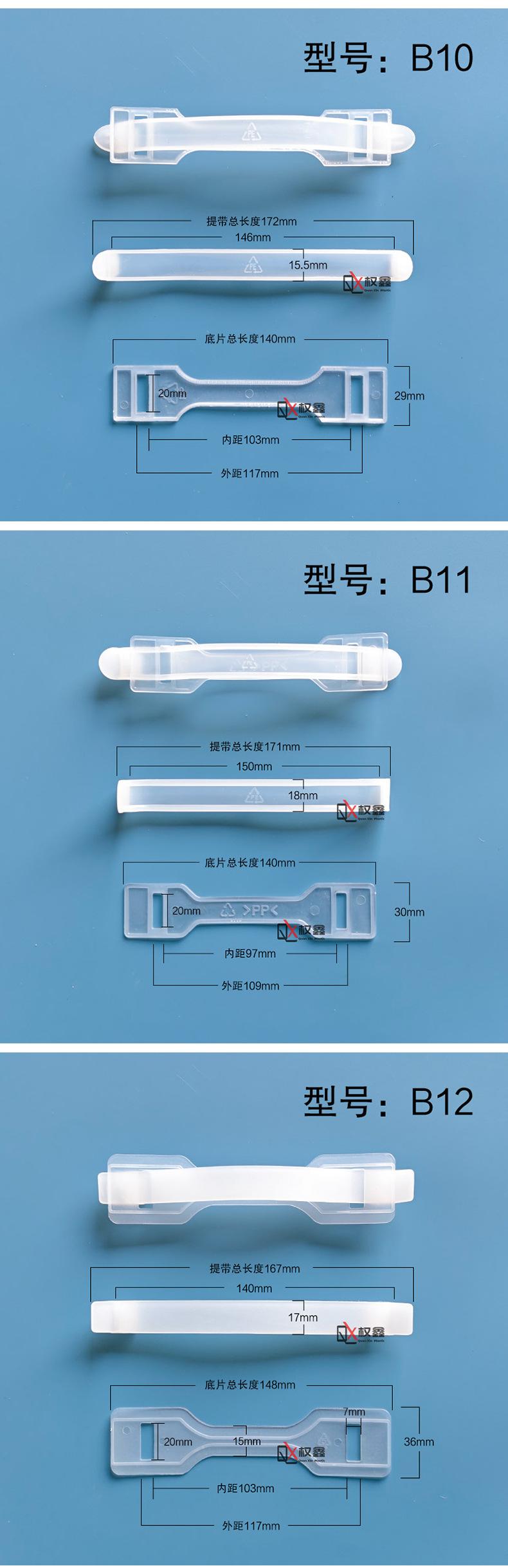 提手详情_03