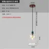 5% de descuento en lámpara de araña minimalista para sala de estar, luz principal de lujo ligero italiano para el pasillo, 6 nuevas lámparas de iluminación de Zhongshan, estilo vintage de crema de vidrio