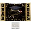 Decoración de ceremonia de graduación europea y americana, pancarta para actividades de celebración escolar, tela colgante, fondo de poliéster negro y dorado para temporada de graduación transfronteriza.