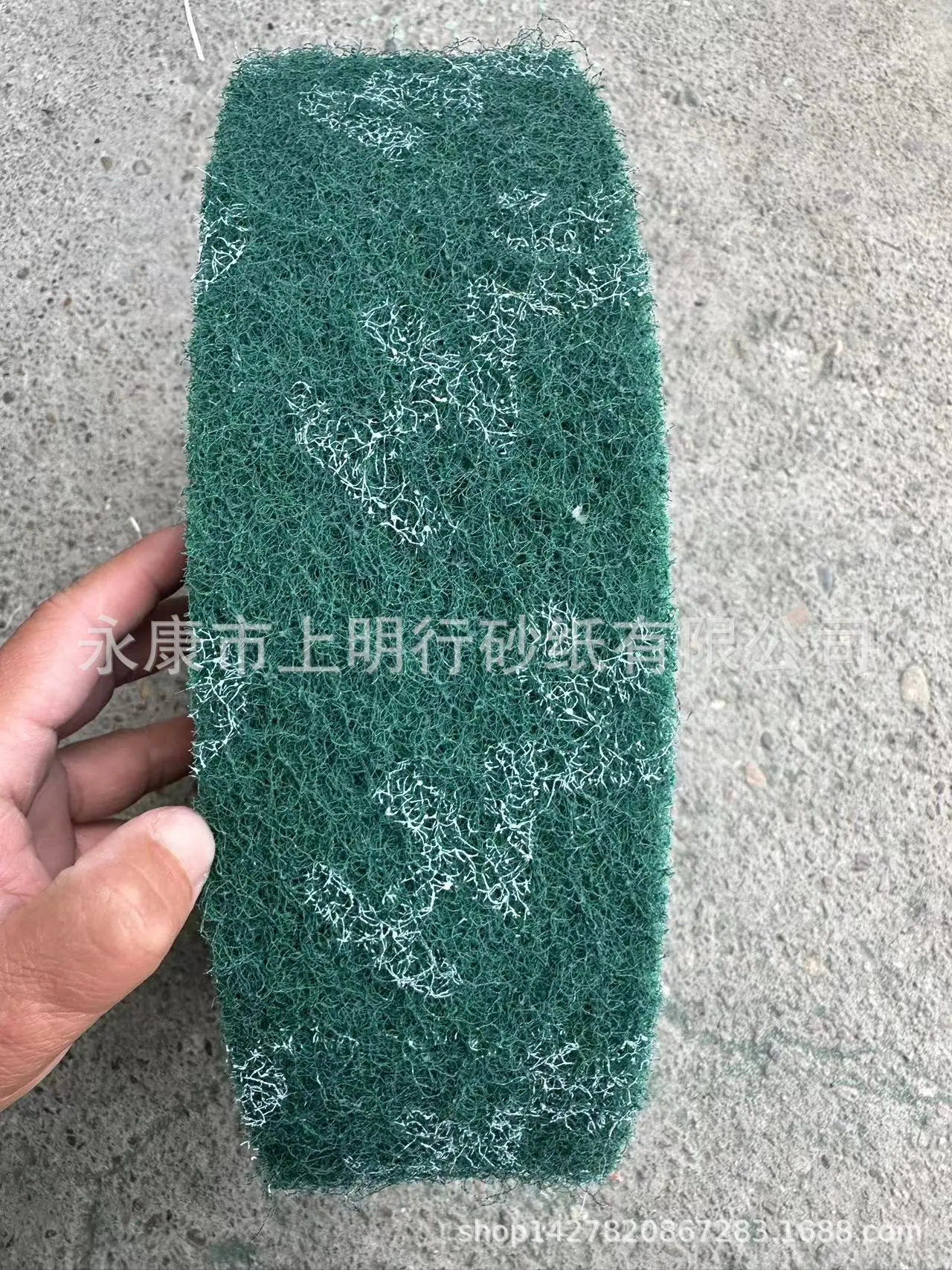 微信图片_20240426121054