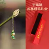 Pasador de Mariposa, Estilo Antiguo, Nuevo Estilo Chino, Para Combinar con Hanfu, Falda Mamian, Pasador de Pelo, Accesorio de Peinado Estilo Nacional, Pasador de Madera, Al por Mayor, Borla, Flor