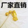 Vietnam cuentas de dinero de oro latón chapado en oro joyería en stock cuentas de dinero accesorios DIY cuentas sueltas con cuentas productos al por mayor