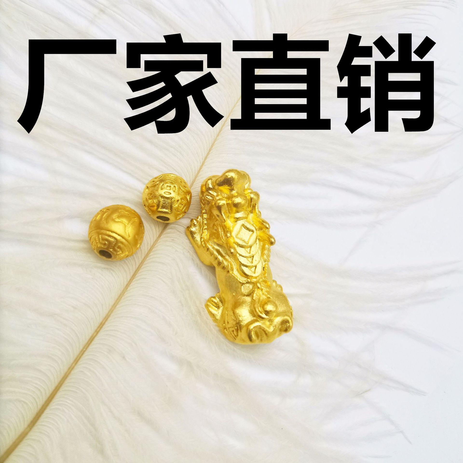 3_副本