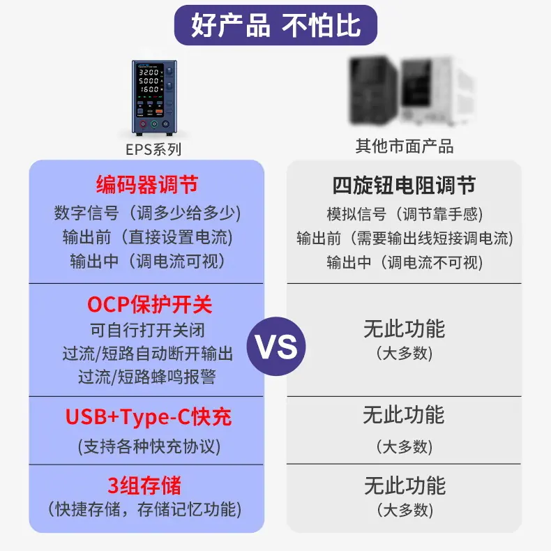 790详情2.JPG