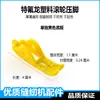 Nueva Máquina de Coser Plana Rodillo de Plástico de Teflón Prensatelas Máquina de Coser No Alimentando Tela Prensatelas Chaqueta Acolchada Estrecho Grueso Delgado Universal