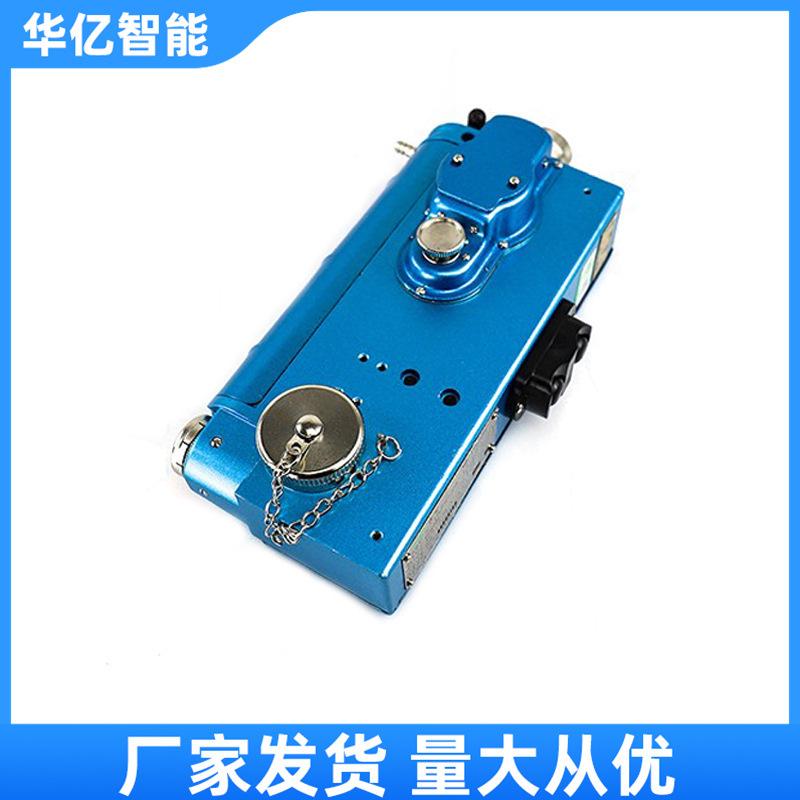 光干涉甲烷测定仪 华亿05