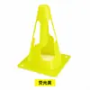 Balde de Marcação com Buraco Oco de 20cm Buraco para Sorvete Bola de Futebol Basquete Objeto de Obstáculo Cone de Treinamento Balde de Marcação