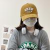 Ins Caqui Primavera y Verano Delgada Gorra Protectora del Sol para Mujer Pareja Moda Versátil Gorra de Béisbol Retro Corona Profunda para Hombre Tendencia