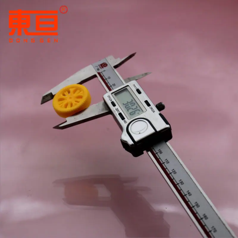 XWL302AH细黄6.png
