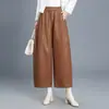 Calça feminina larga e curva, da moda e versátil, novo estilo outono 2026, cintura alta elástica, emagrecimento, calça casual solta, moderna