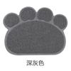 Curlytail Curlytail Pet Cat Litter Mat Ninho de Gato Vaso Sanitário Antiderrapante Tapete de Pé Remessa por Atacado