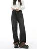 MTLCLOTHES Jeans para Hombre de Invierno Nuevo Vintage Diseño de Costura de Deconstrucción Sentido Recto Holgado Lavados