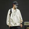 Sudadera Casual Holgada de Color Sólido de Moda con Cuello Redondo 2025 Otoño Nuevo Estilo Unisex para Pareja Jersey Top Versátil y a la Moda
