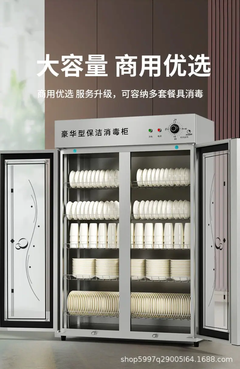 详情-拷贝_12.jpg