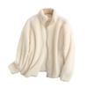 Chaqueta Cálida Hecha en Japón Otoño e Invierno para Mujer Chaqueta Larga de Forro Polar con Cremallera Cardigan de Manga Larga W439138