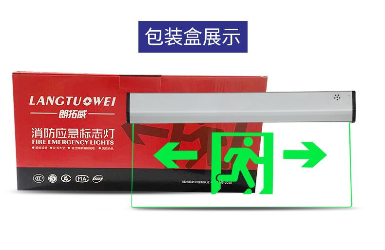 详情页_11.jpg