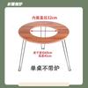 Estufa de camping exterior estufa de té juego completo mesa estufa de carbón mesa plegable portátil multifuncional estufa de carbón lateral traje