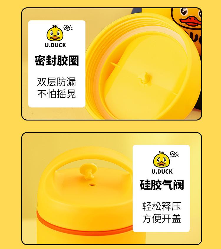 详情_19.jpg