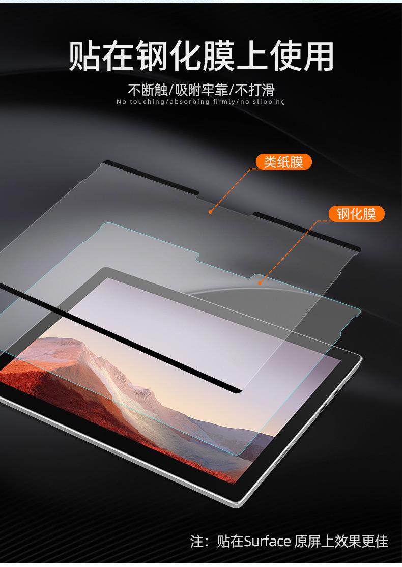 详情页_05.jpg