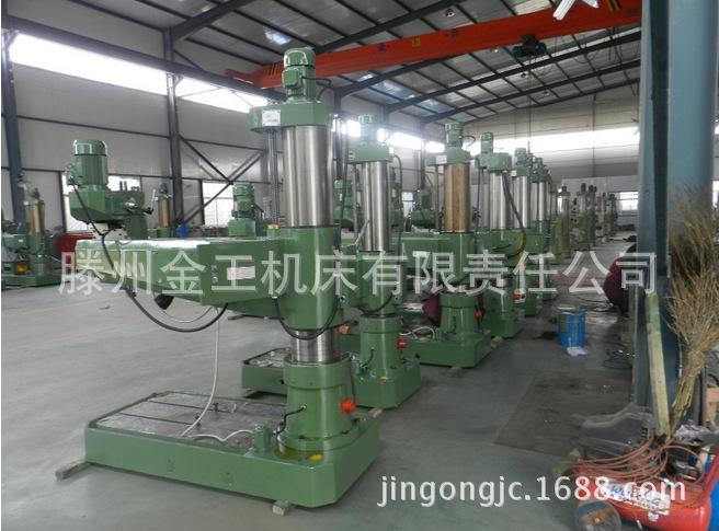 QQ截图20130917105506