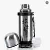 Taza Térmica, Hervidor, Taza de Agua, Hervidor Térmico de Acero Inoxidable, Taza Portátil de Gran Capacidad para Viaje en Coche al Aire Libre, Hervidor Térmico