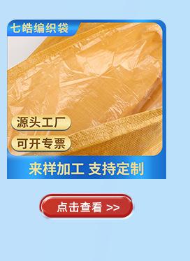 关联-_15