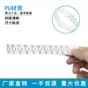 Anillo Medidor de Pulsera, Cinta Métrica para Pulseras, Tira Medidora de Pulseras, Cinta Suave para Medir el Tamaño de la Muñeca, Cinta de Plástico Estilo Correa
