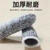 Juego de 15 pines grado 5 anti-corte para dedo, cuchillo para pulgar, juego de dedos recolector HPPE tallado anti-corte protección laboral juego de dedos fabricante