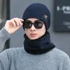 Nuevo Gorro de Punto para Hombre Otoño e Invierno 2025, Estilo Europeo y Americano de Comercio Exterior, Gorro de Punto con Forro Polar, Gorro de Punto Cálido de Invierno