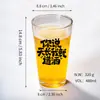 Copo de Cerveja Artesanal Personalizado Copo Criativo Copo Comercial para Suco Leite Boca Larga Copo Americano Pint Estilo Ins Copo de Vidro