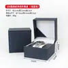 Suministro Directo de Fábrica Caja de Almacenamiento para Relojes Caja de Regalo para Relojes de Cuero PU de Gama Alta Caja para Joyería, Pulseras, Joyería Fábrica