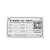 Fabricante de Placas Metálicas Placa de Puerta de Aluminio Hecha a Medida Placa de Aluminio de Alto Brillo Hecha a Medida Marca Registrada Cóncava y Convexa Aleación de Aluminio Placa de Aluminio Placa de Identificación